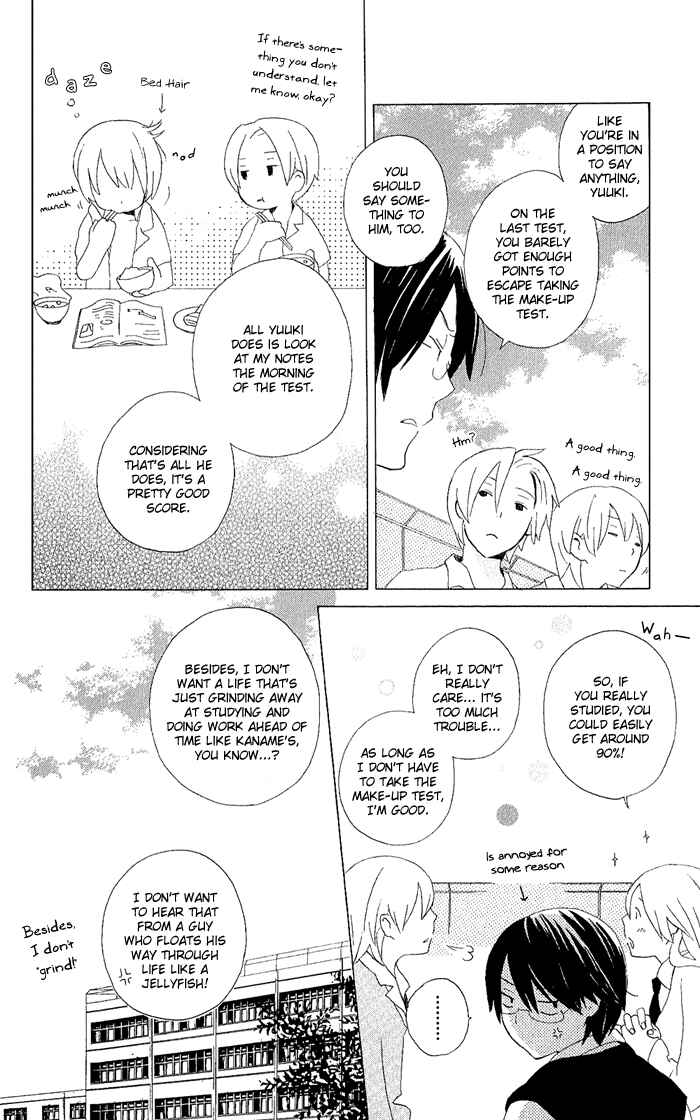 Page 4 Chapter 5 Kimi to Boku.