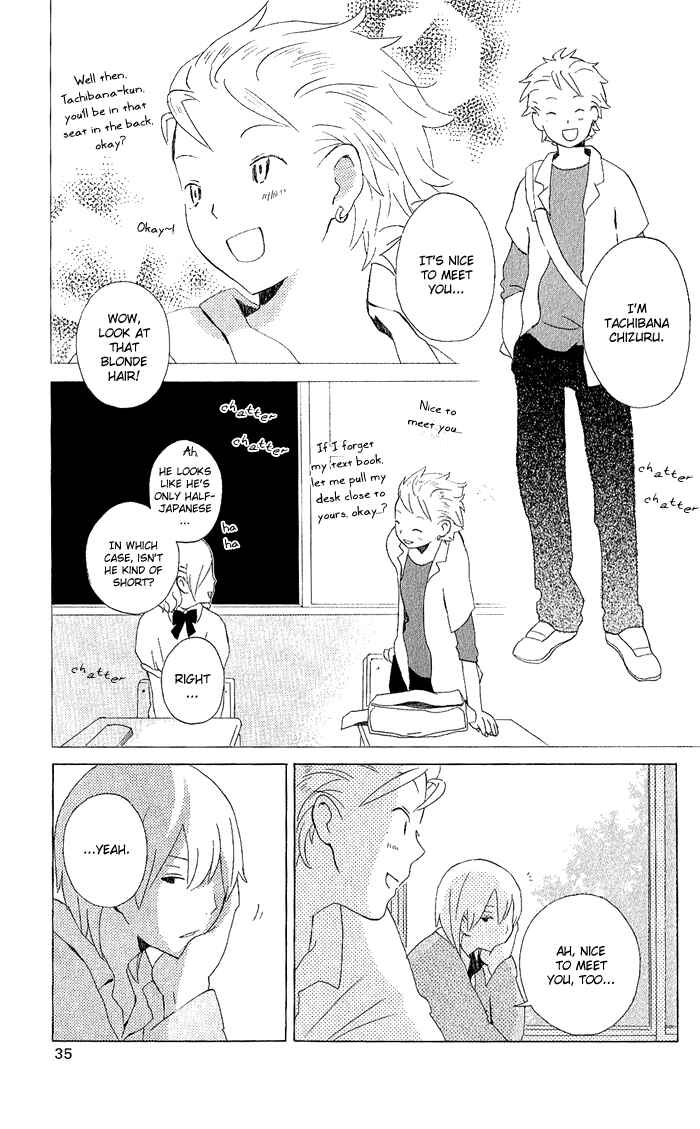 Page 7 Chapter 5 Kimi to Boku.