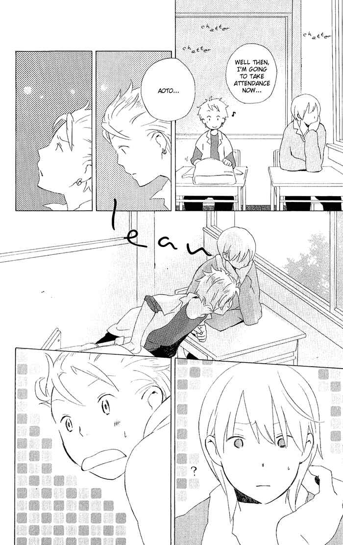 Page 8 Chapter 5 Kimi to Boku.