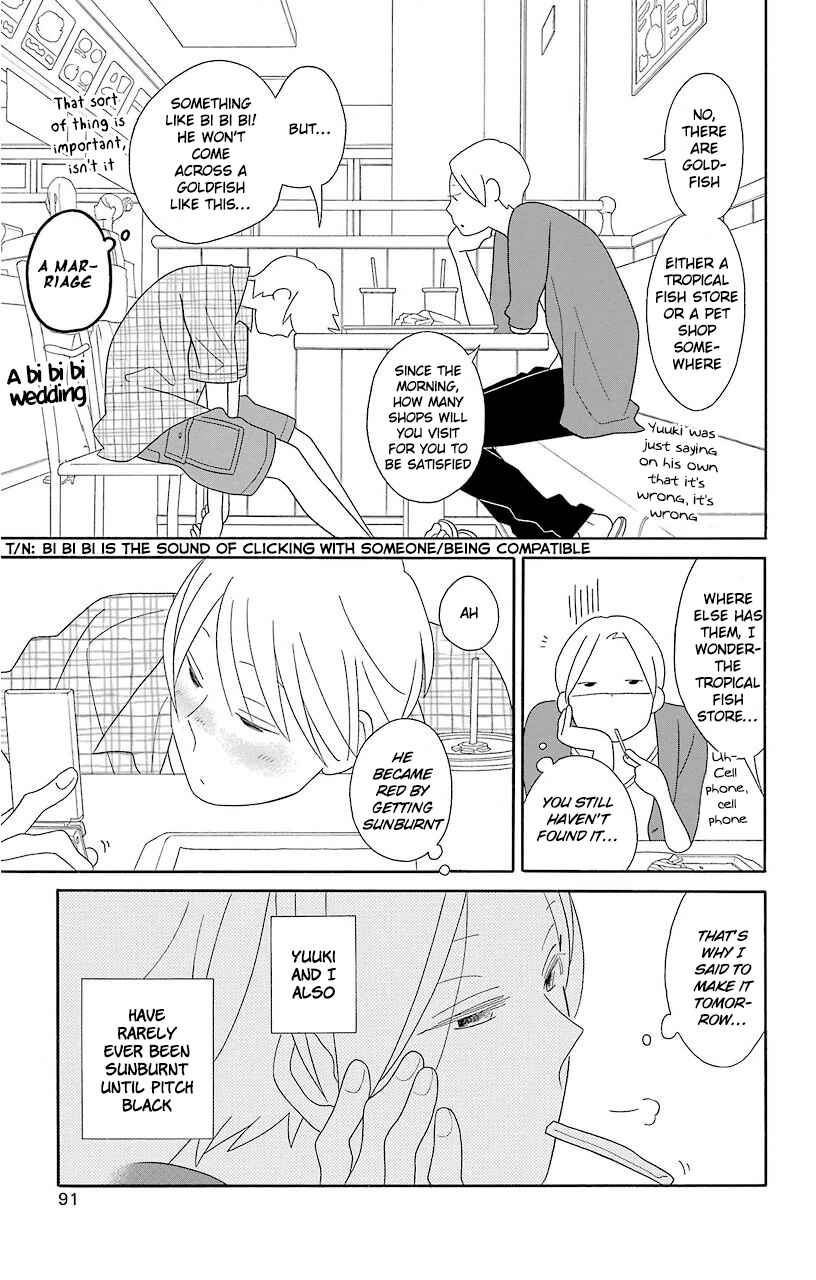 Page 6 Chapter 66 Kimi to Boku.