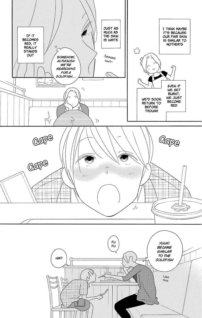 Page 7 Chapter 66 Kimi to Boku.