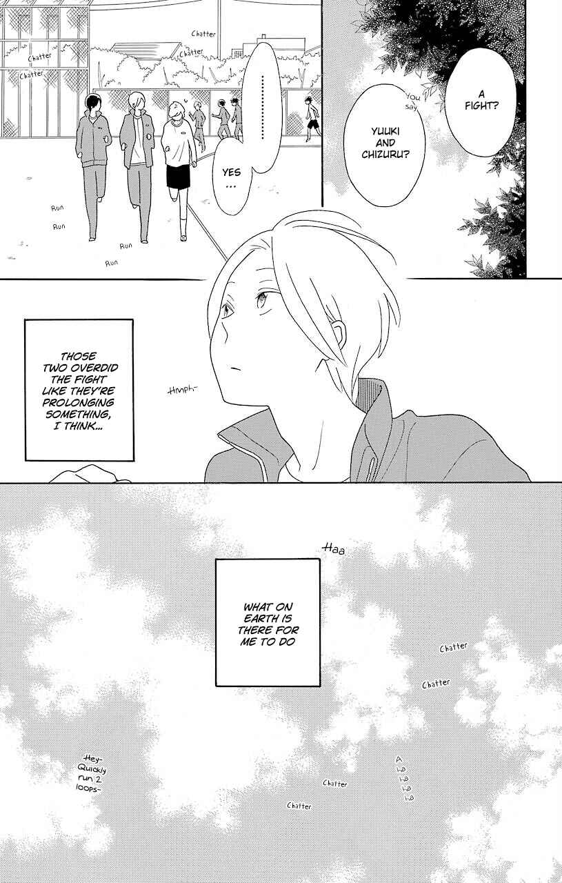Page 1 Chapter 47 Kimi to Boku.