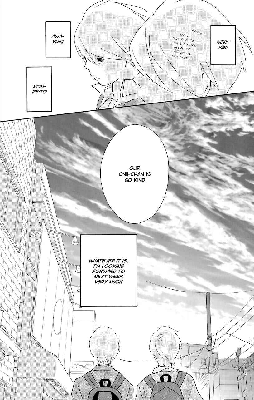 Page 12 Chapter 47 Kimi to Boku.