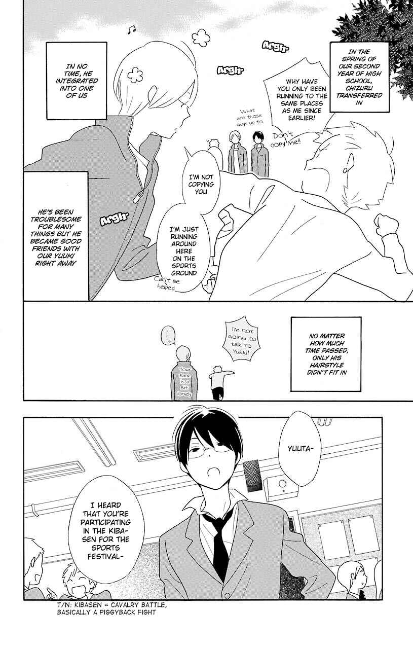 Page 4 Chapter 47 Kimi to Boku.