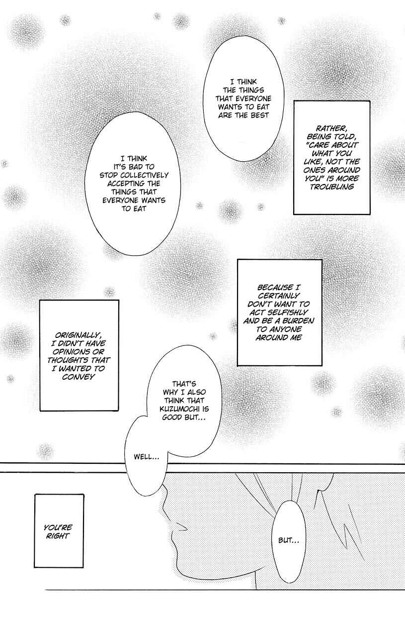 Page 9 Chapter 47 Kimi to Boku.