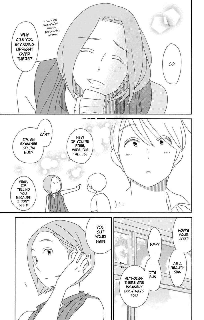 Page 13 Chapter 75 Kimi to Boku.