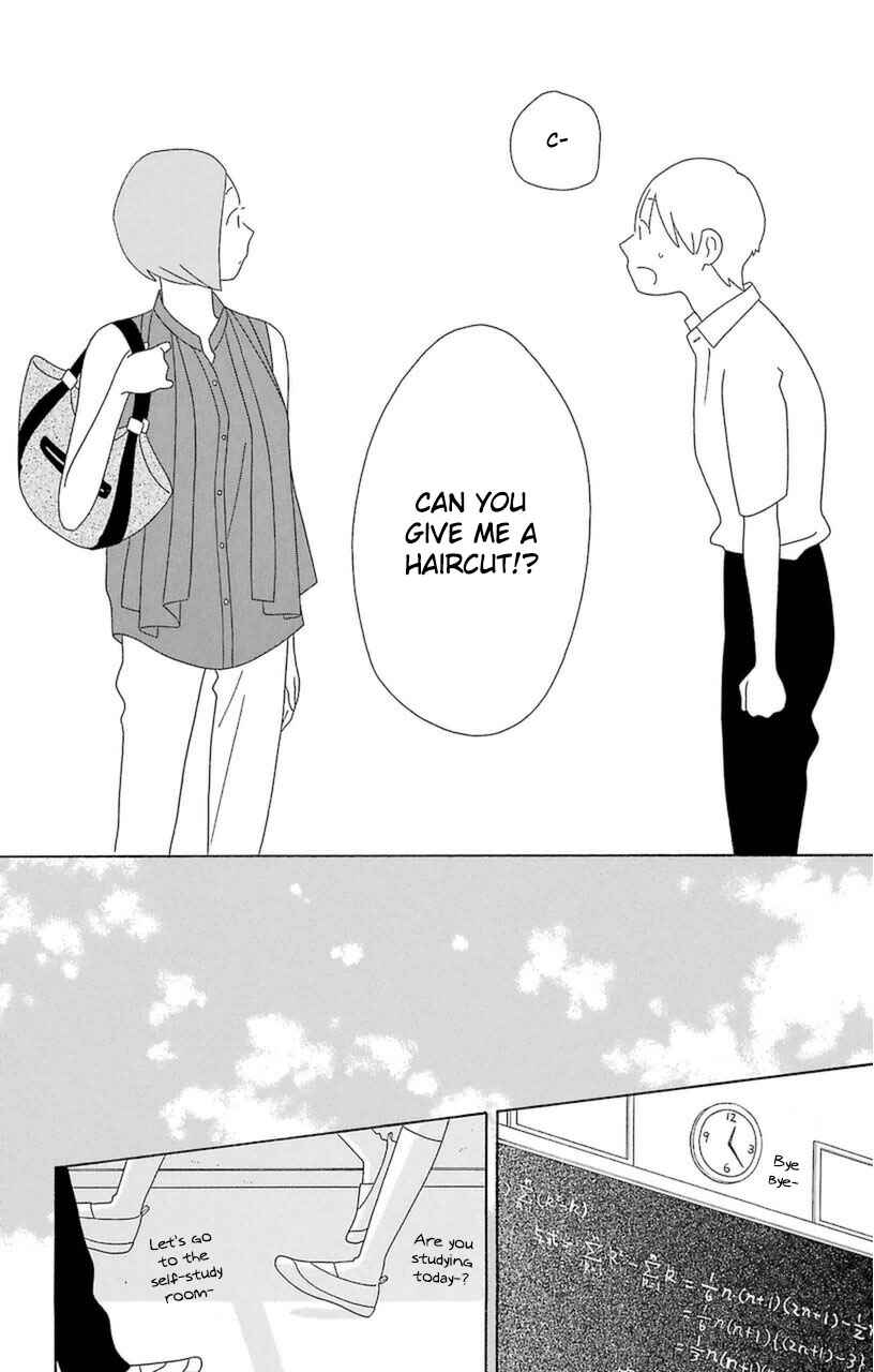 Page 16 Chapter 75 Kimi to Boku.
