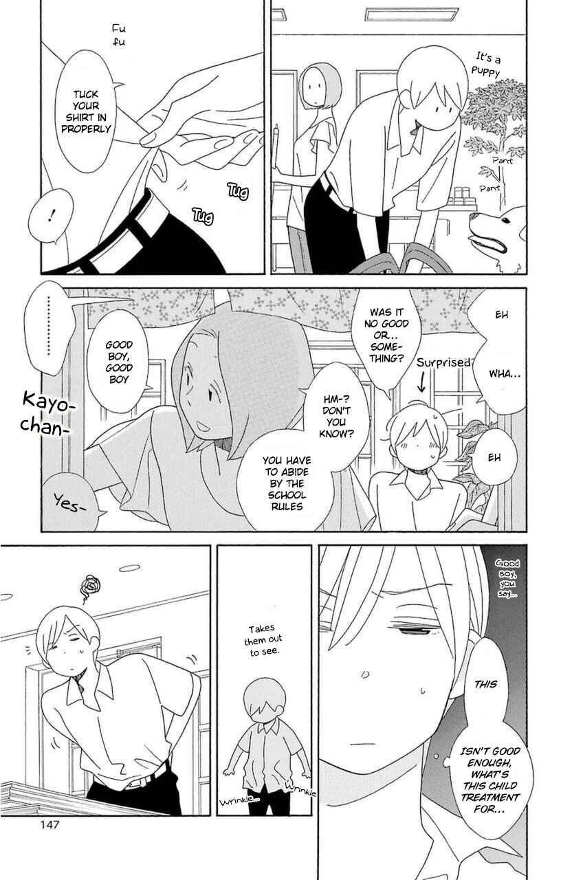 Page 21 Chapter 75 Kimi to Boku.
