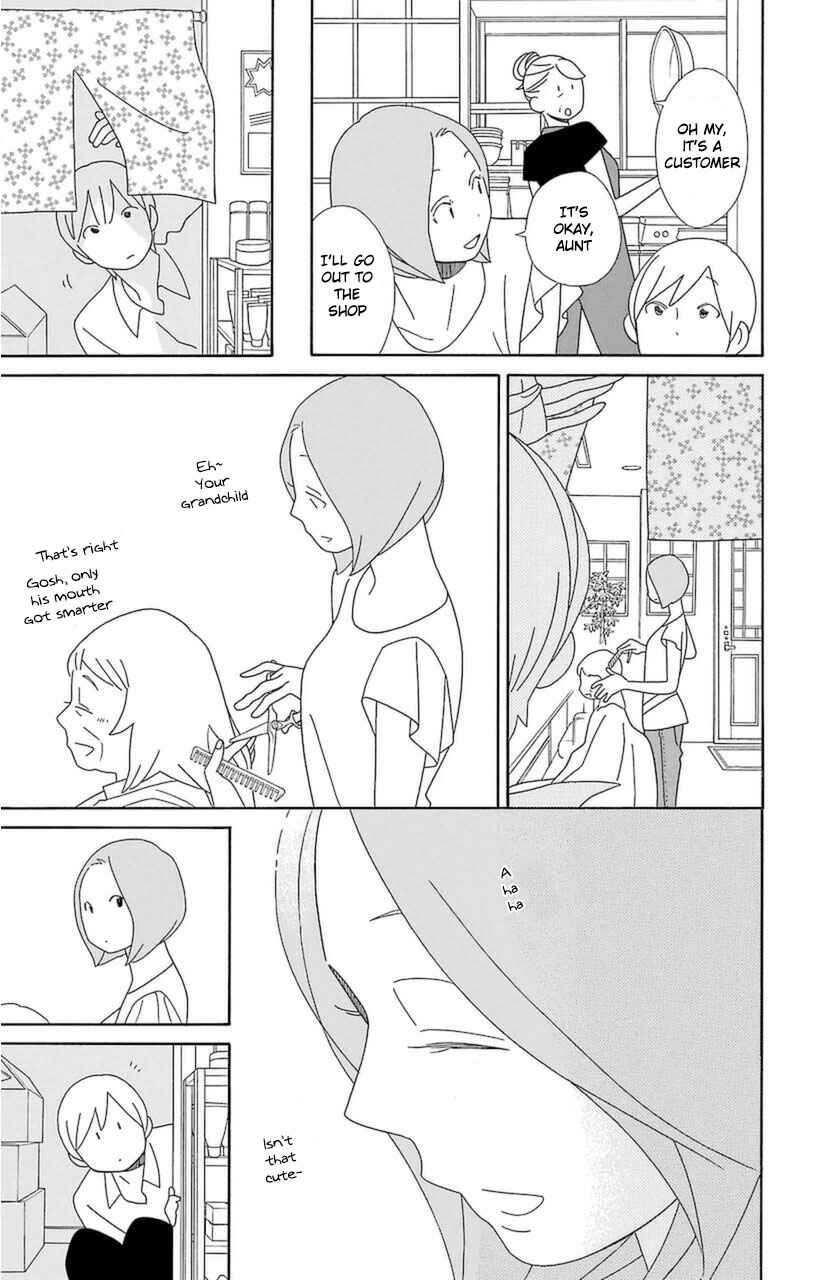Page 25 Chapter 75 Kimi to Boku.