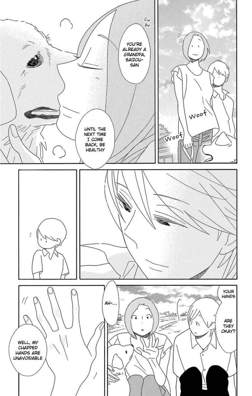 Page 29 Chapter 75 Kimi to Boku.