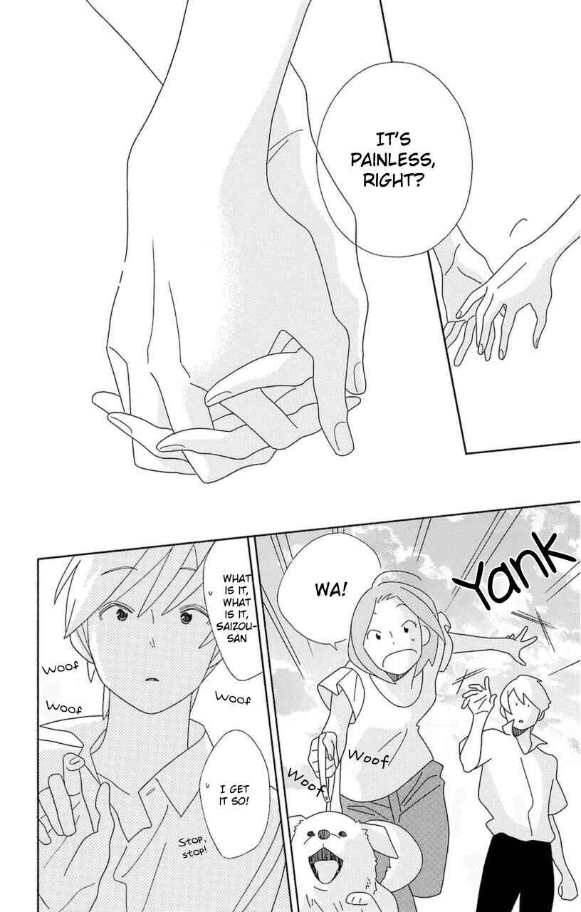 Page 32 Chapter 75 Kimi to Boku.