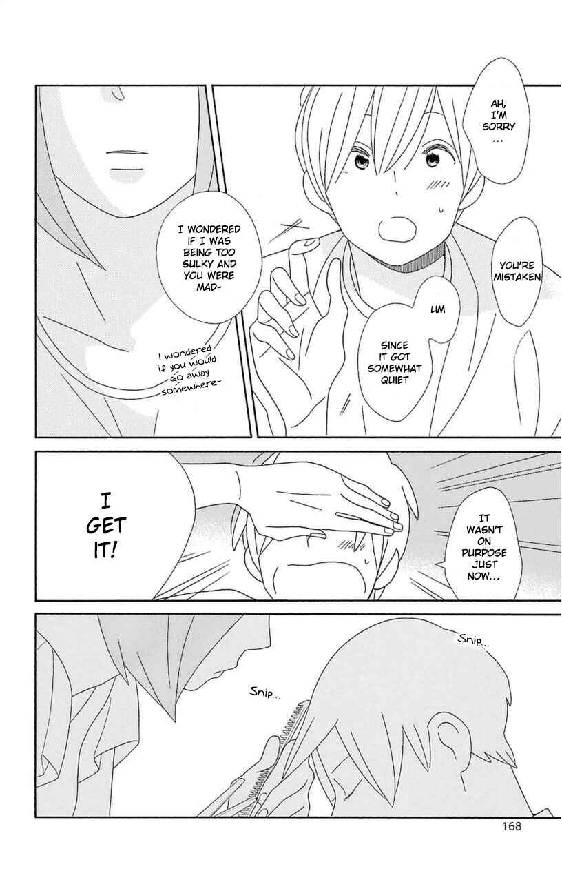 Page 42 Chapter 75 Kimi to Boku.