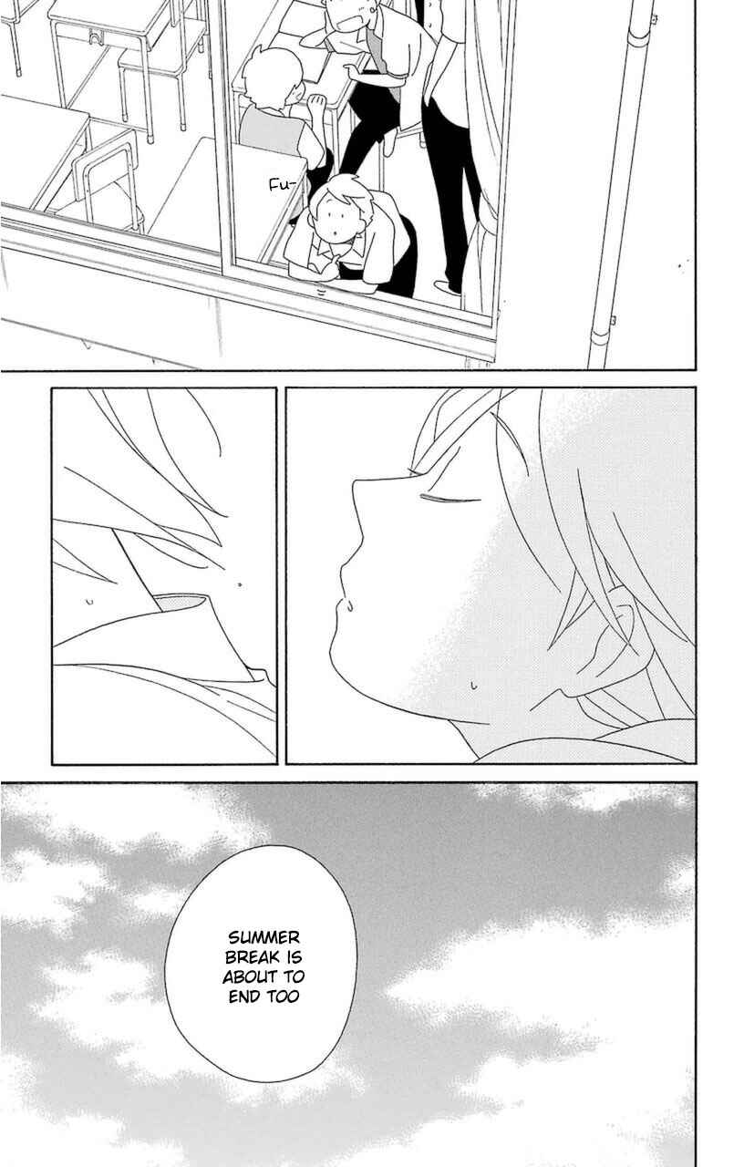 Page 5 Chapter 75 Kimi to Boku.