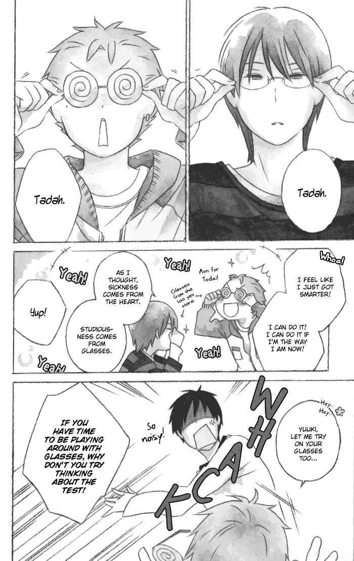 Page 2 Chapter 16 Kimi to Boku.