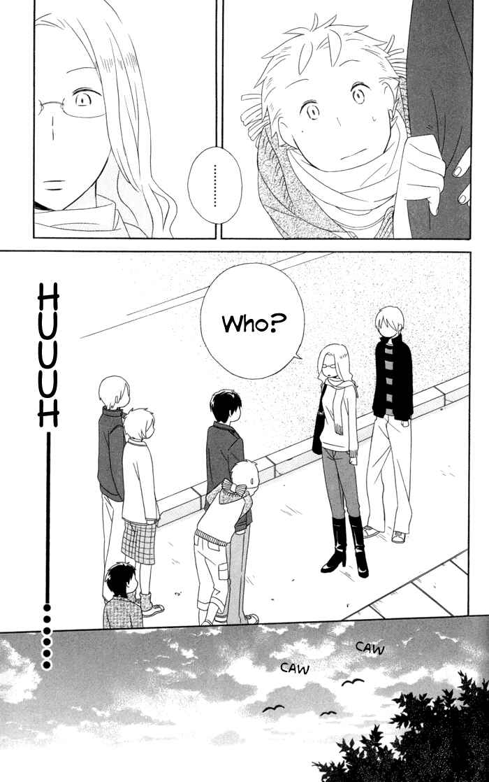 Page 21 Chapter 16 Kimi to Boku.