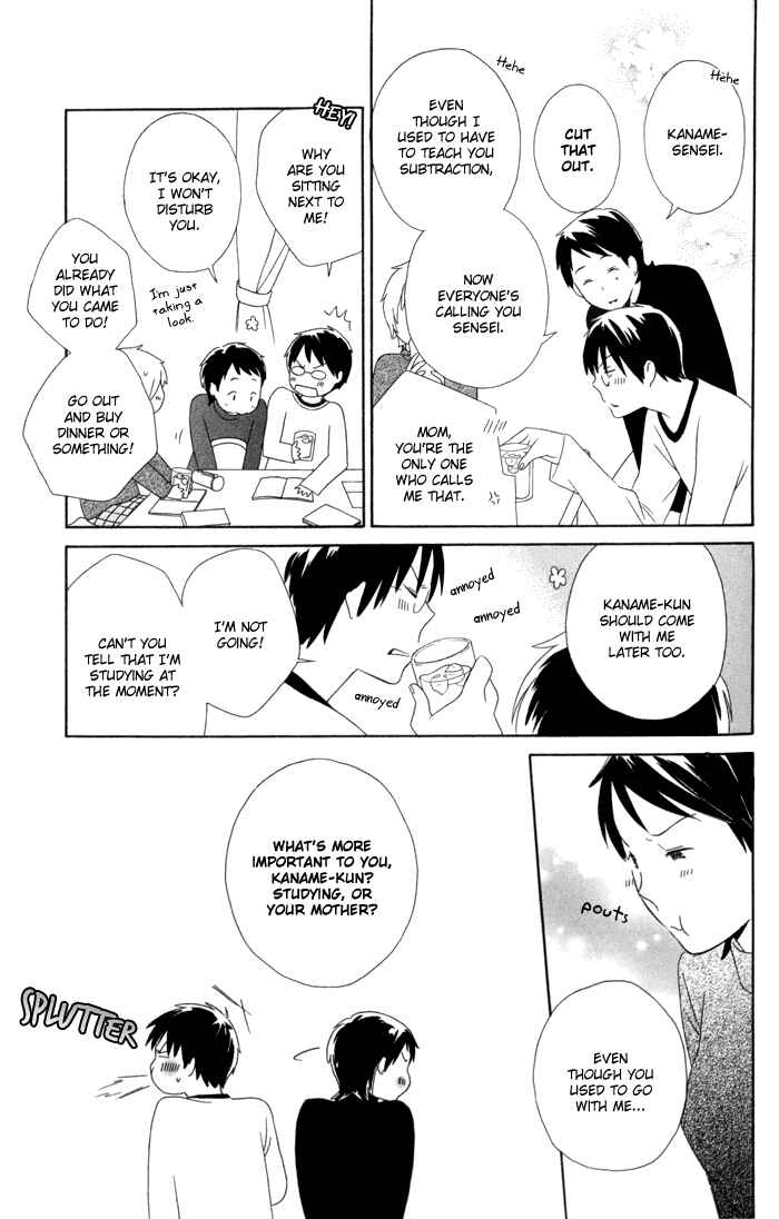 Page 5 Chapter 16 Kimi to Boku.