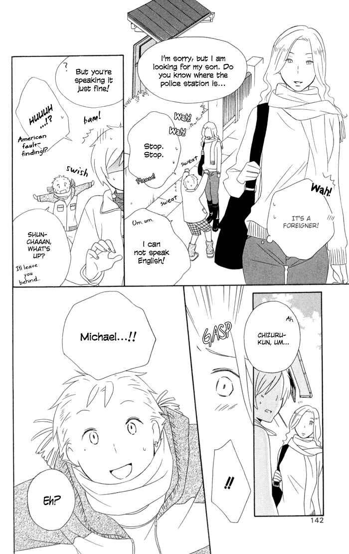 Page 8 Chapter 16 Kimi to Boku.