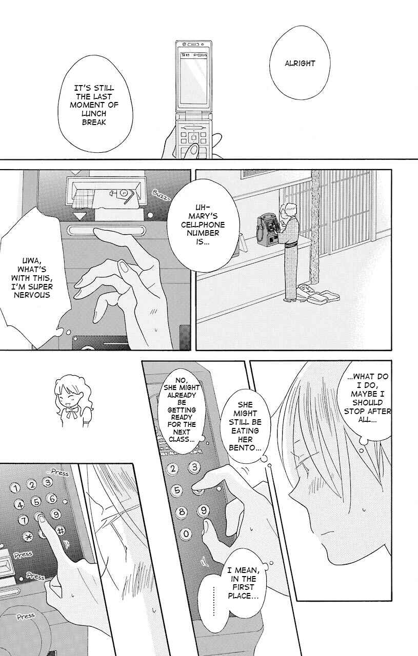 Page 23 Chapter 40 Kimi to Boku.