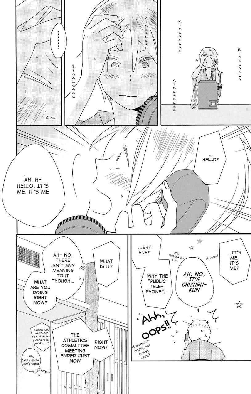 Page 24 Chapter 40 Kimi to Boku.