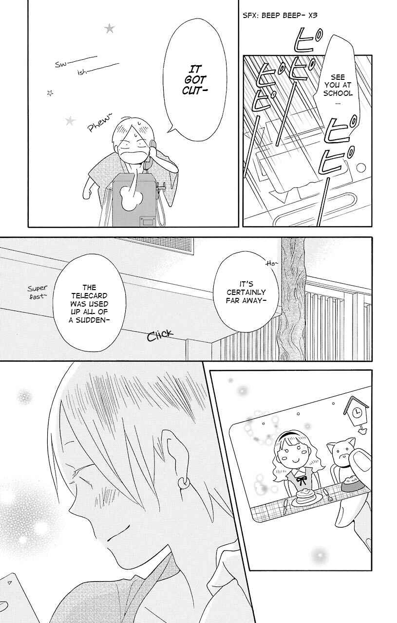 Page 29 Chapter 40 Kimi to Boku.
