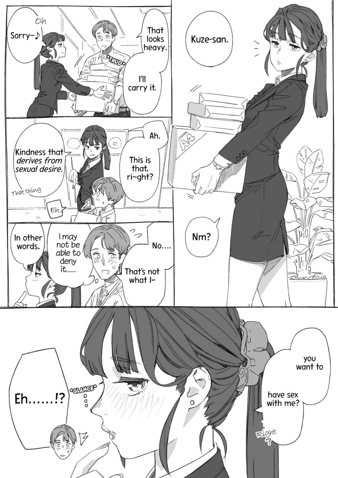 Page 1 Chapter Unknown_a16d Seiyoku Yurai no Yasashisa Minuki Joshi