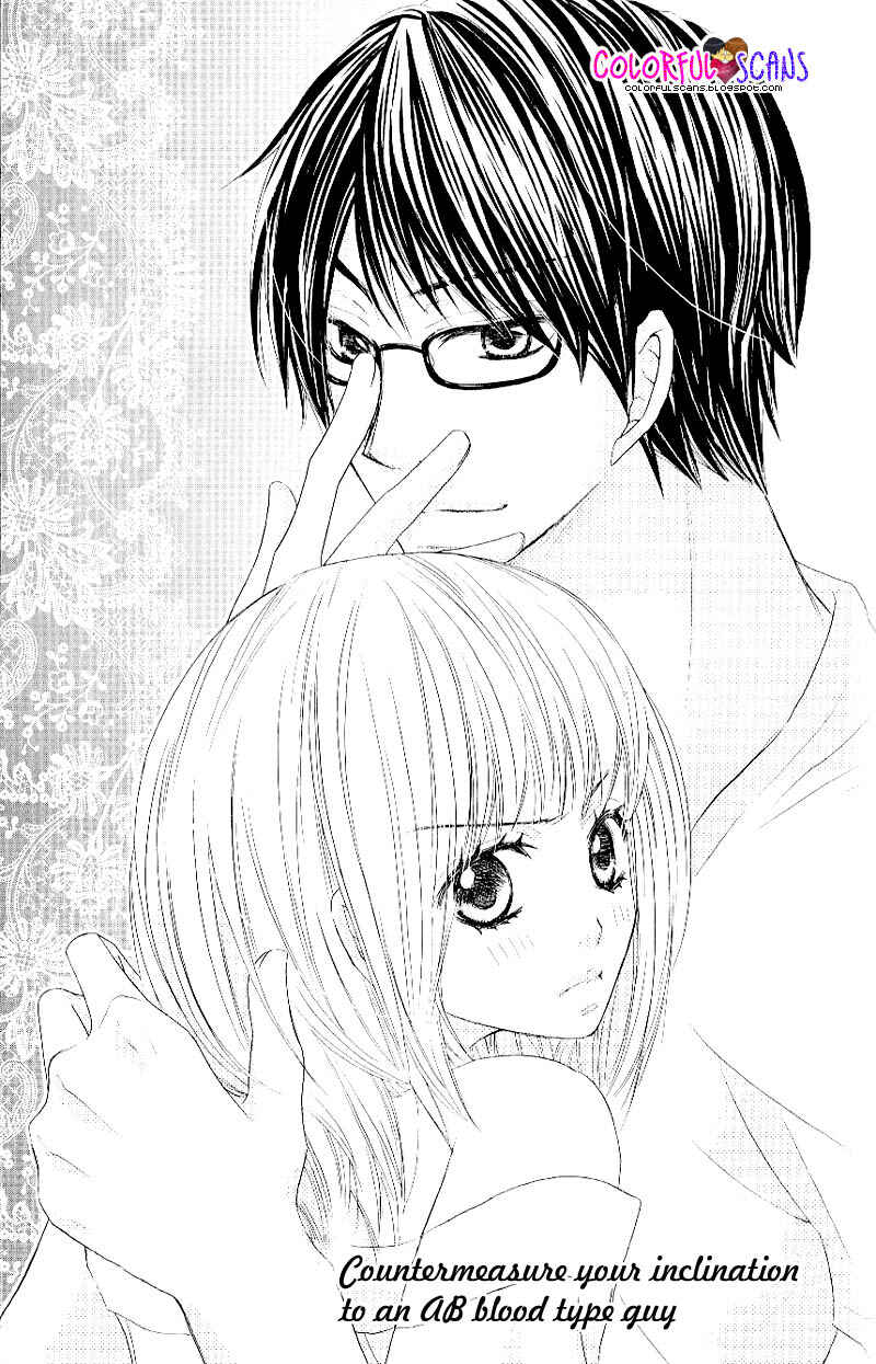 Page 1 Chapter 4 B-Gata Kareshi no Aishikata