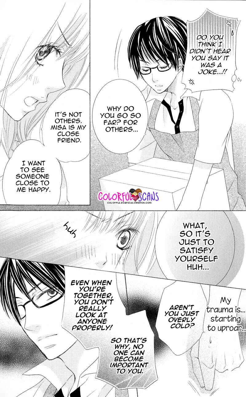 Page 11 Chapter 4 B-Gata Kareshi no Aishikata