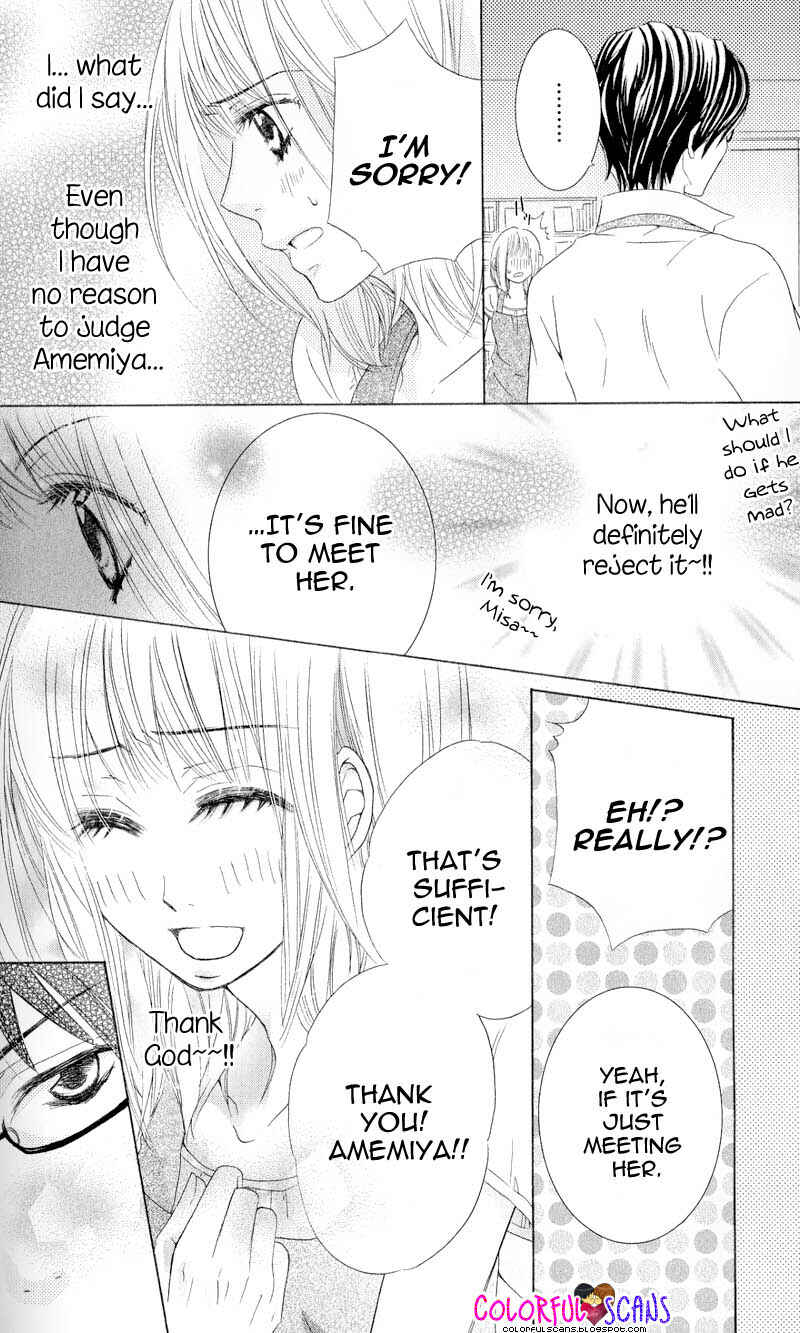 Page 12 Chapter 4 B-Gata Kareshi no Aishikata