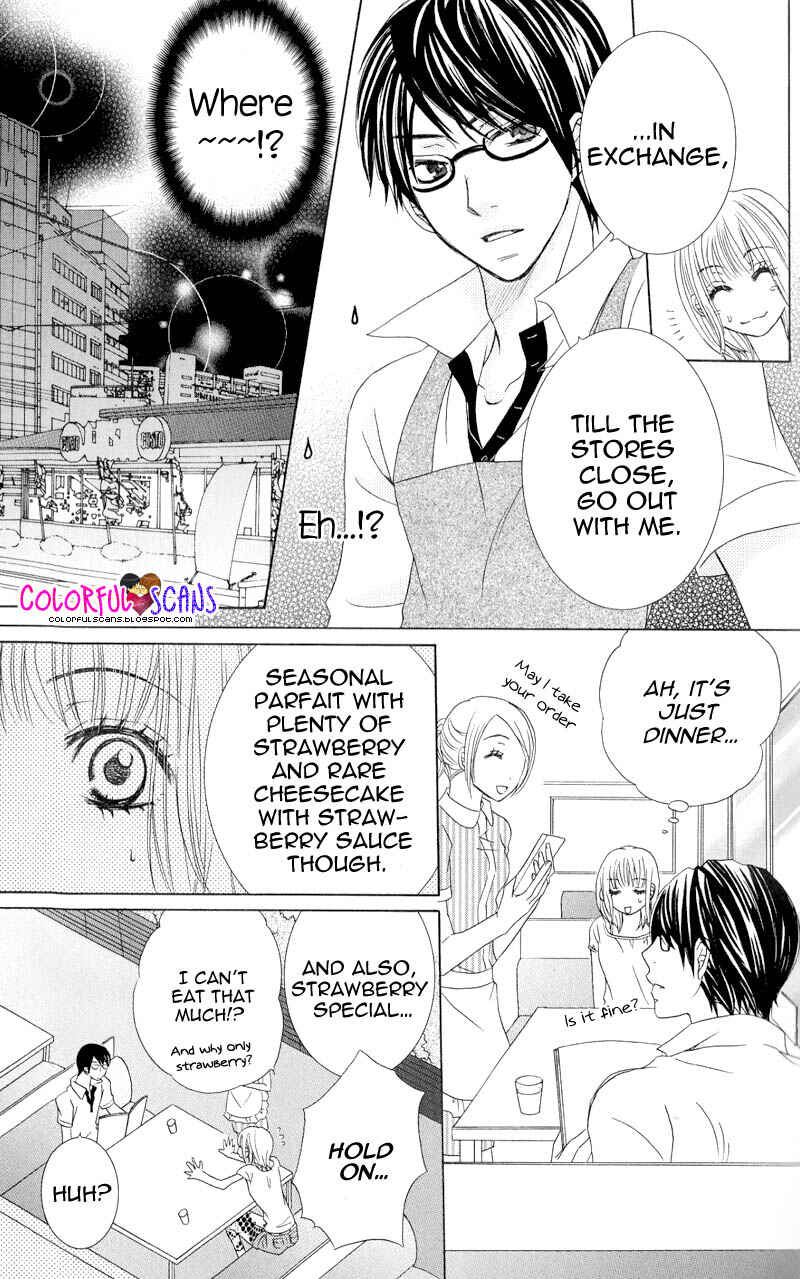 Page 13 Chapter 4 B-Gata Kareshi no Aishikata