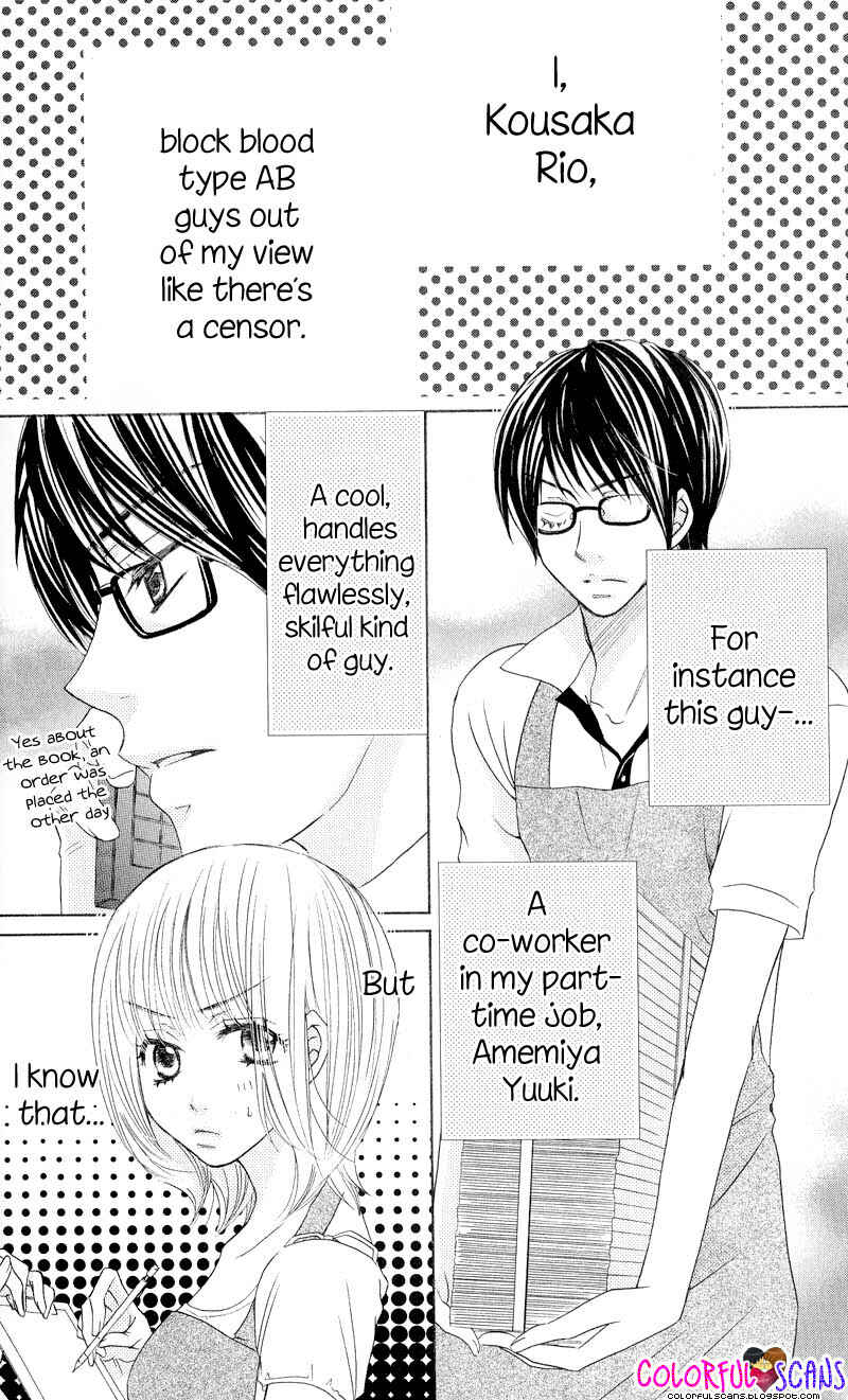 Page 2 Chapter 4 B-Gata Kareshi no Aishikata