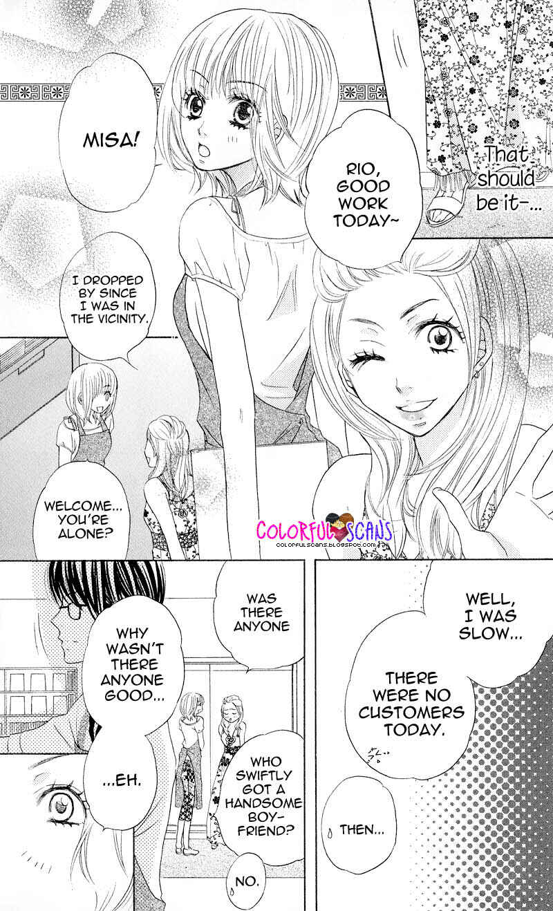 Page 5 Chapter 4 B-Gata Kareshi no Aishikata
