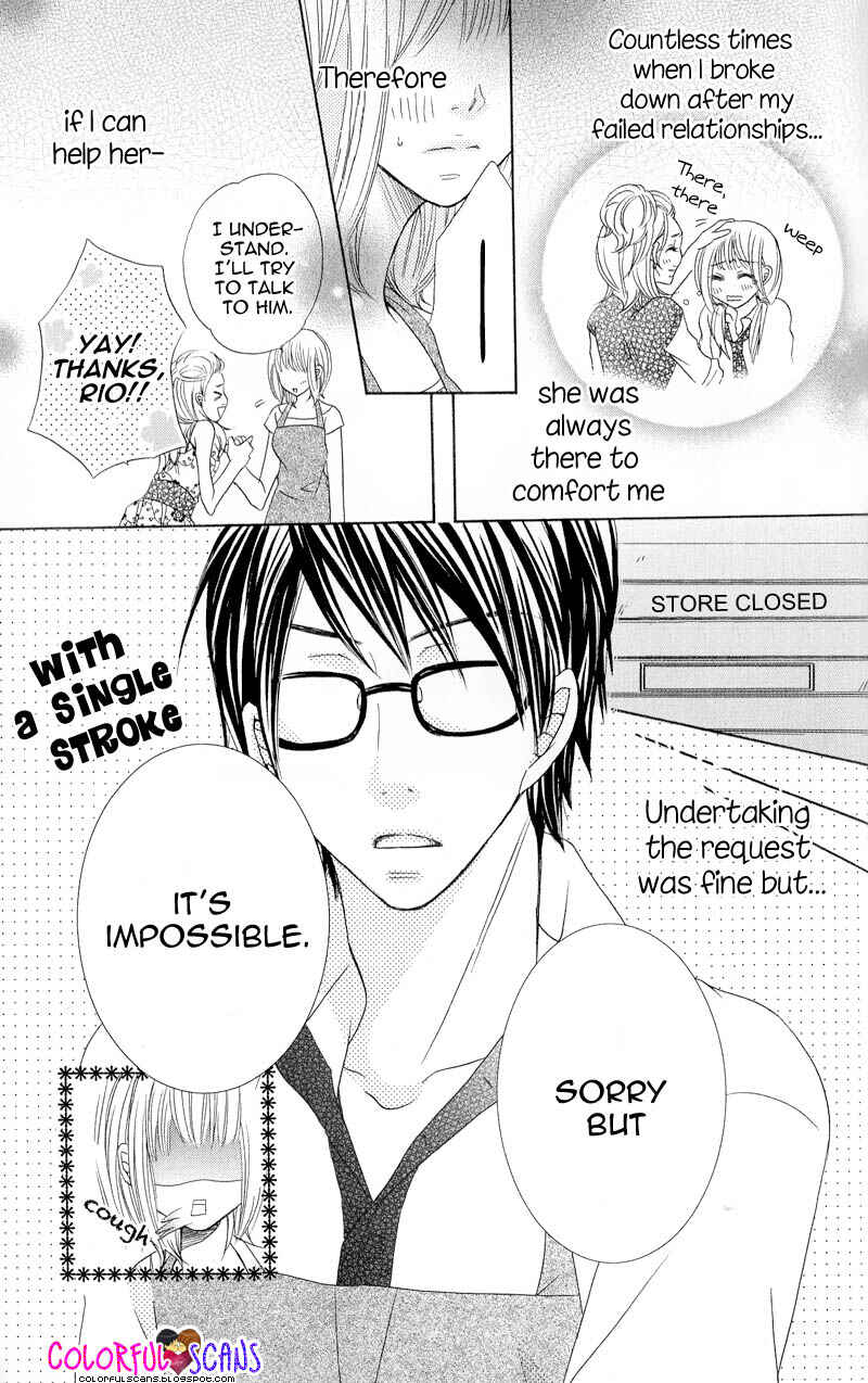 Page 7 Chapter 4 B-Gata Kareshi no Aishikata