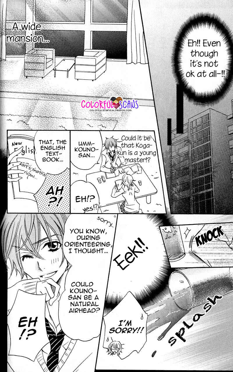 Page 12 Chapter 6 B-Gata Kareshi no Aishikata