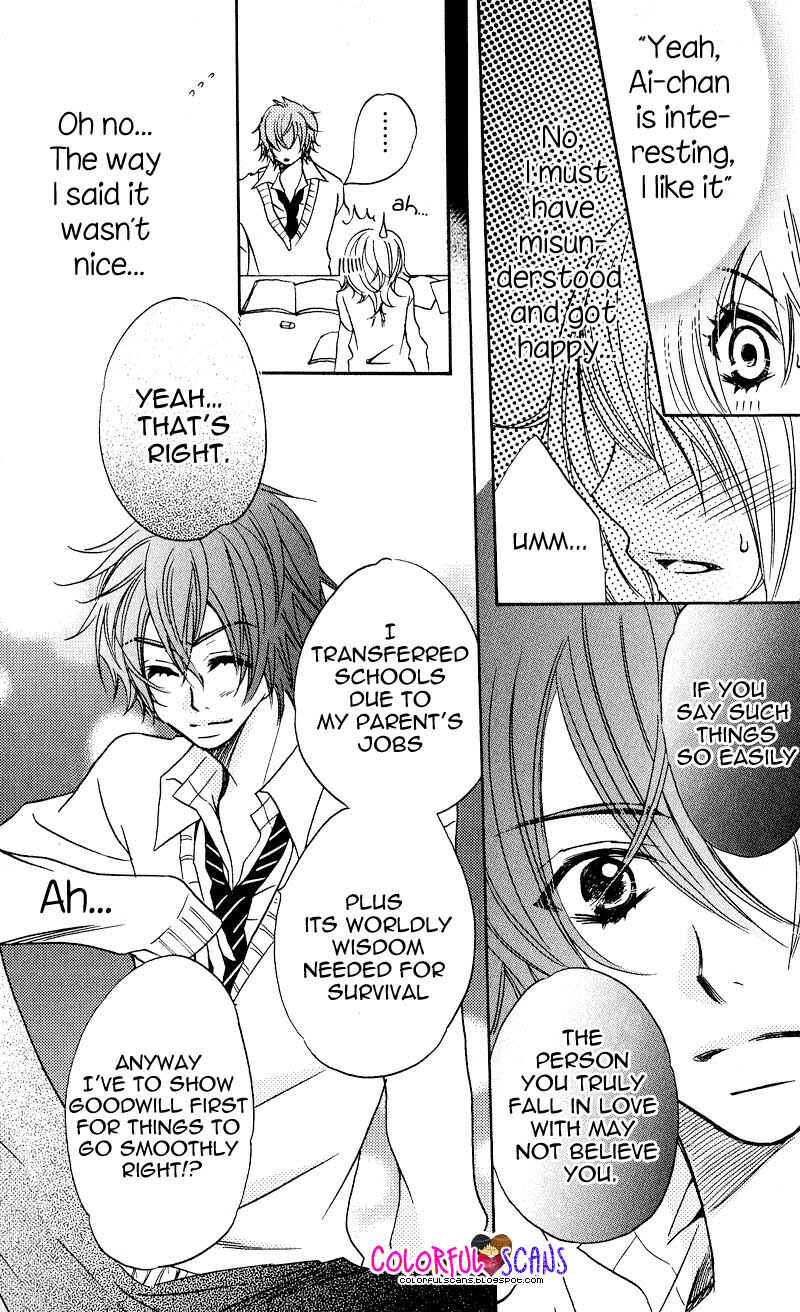 Page 15 Chapter 6 B-Gata Kareshi no Aishikata