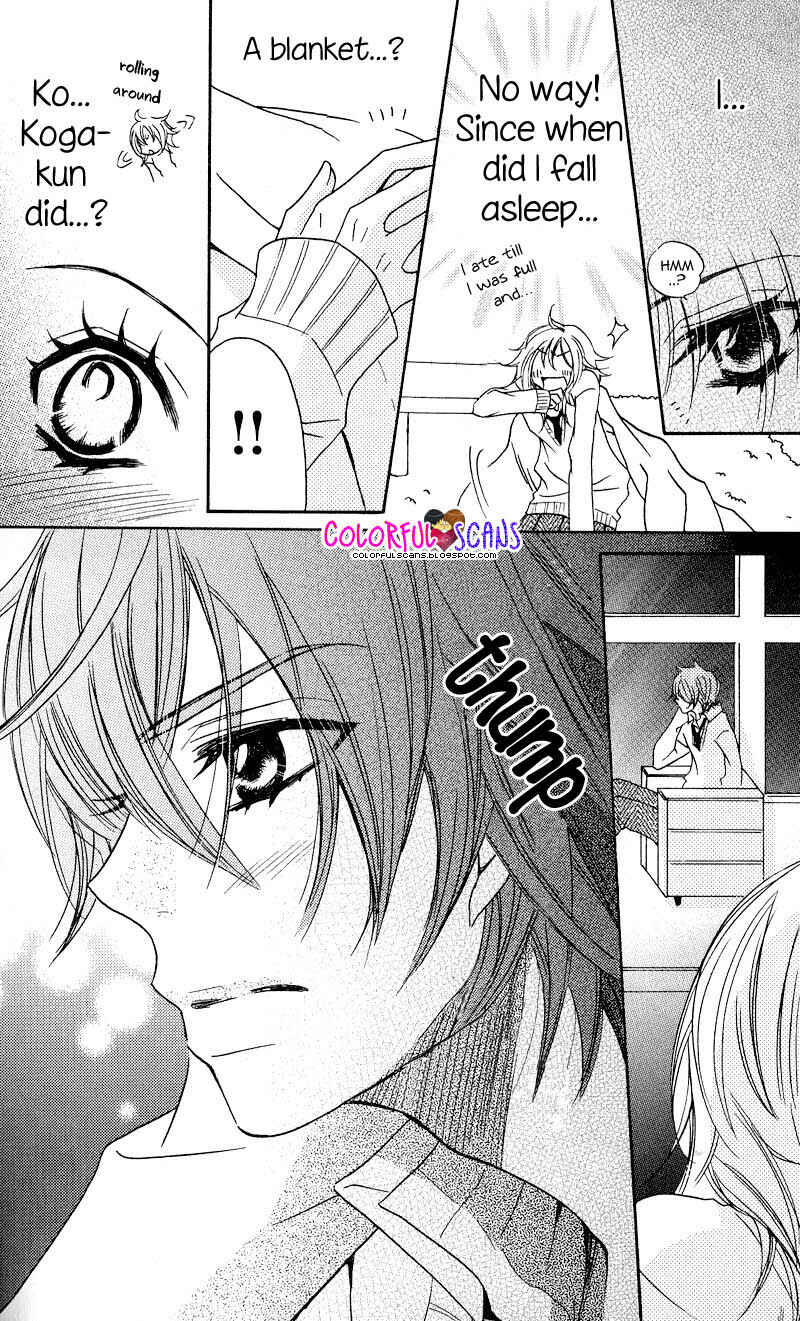Page 17 Chapter 6 B-Gata Kareshi no Aishikata