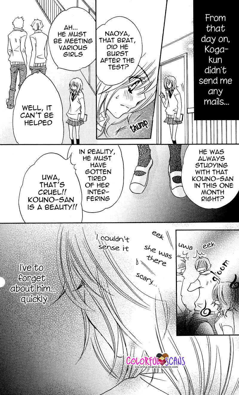 Page 25 Chapter 6 B-Gata Kareshi no Aishikata