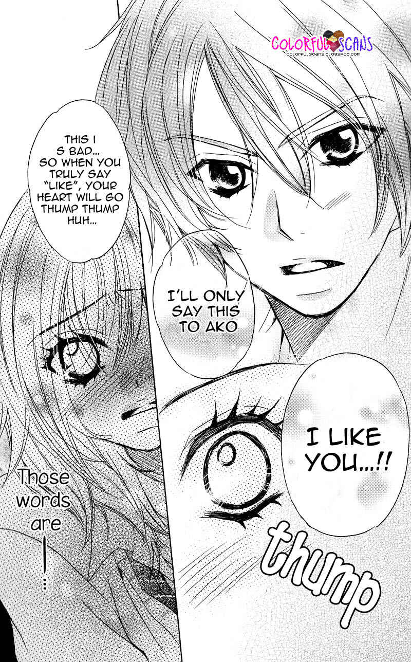 Page 31 Chapter 6 B-Gata Kareshi no Aishikata