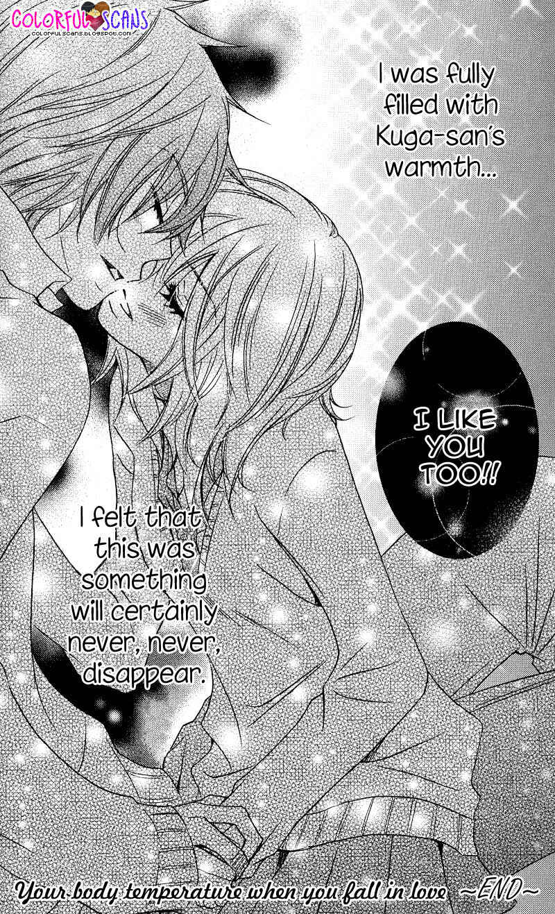 Page 32 Chapter 6 B-Gata Kareshi no Aishikata