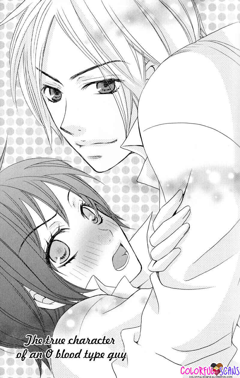 Page 1 Chapter 3 B-Gata Kareshi no Aishikata
