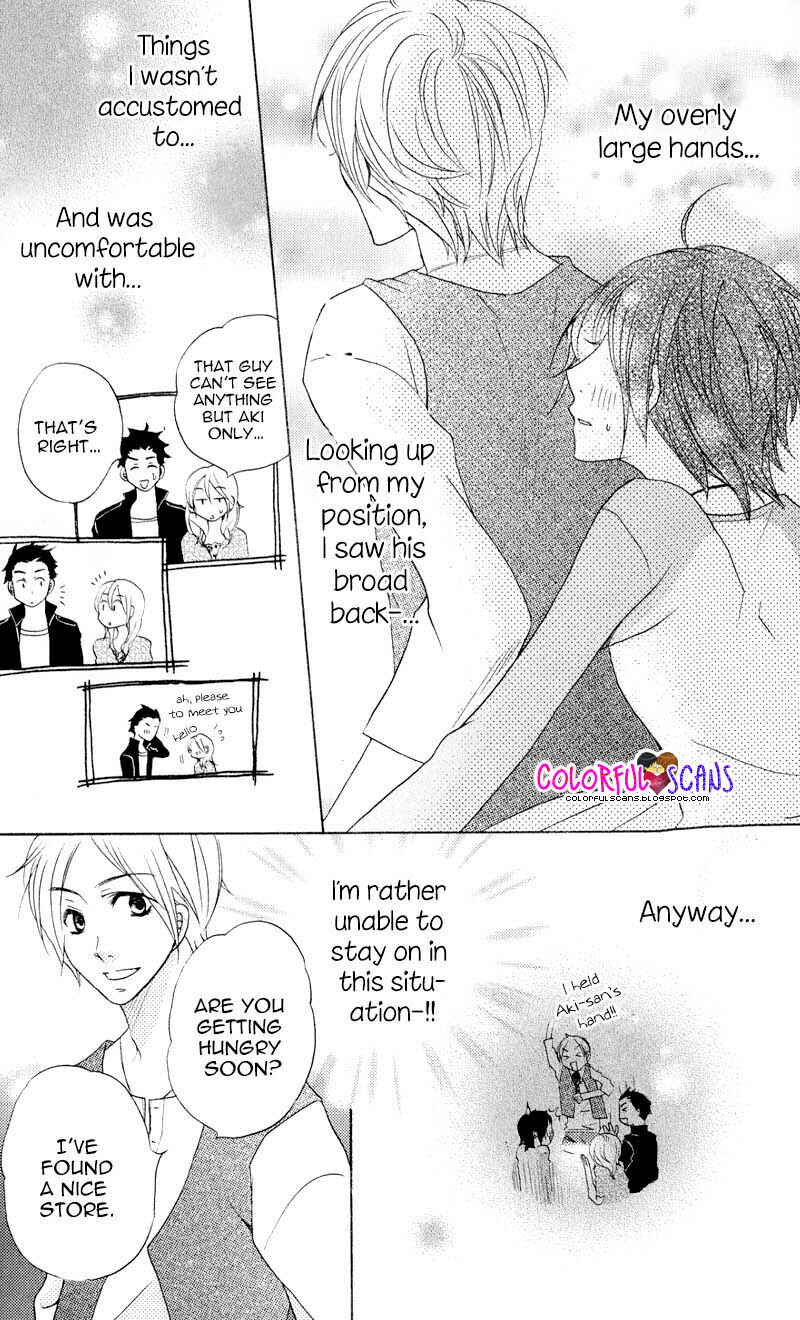 Page 12 Chapter 3 B-Gata Kareshi no Aishikata