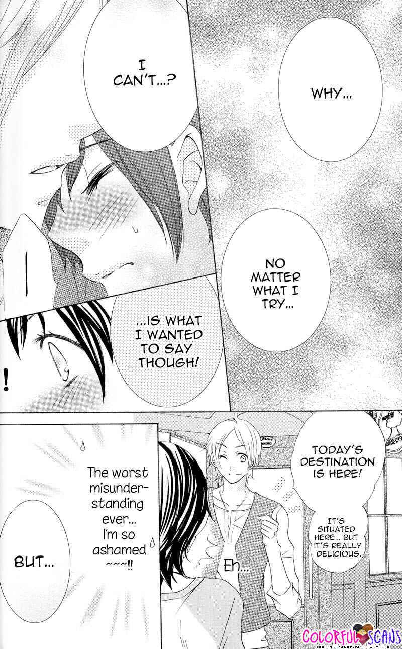 Page 16 Chapter 3 B-Gata Kareshi no Aishikata