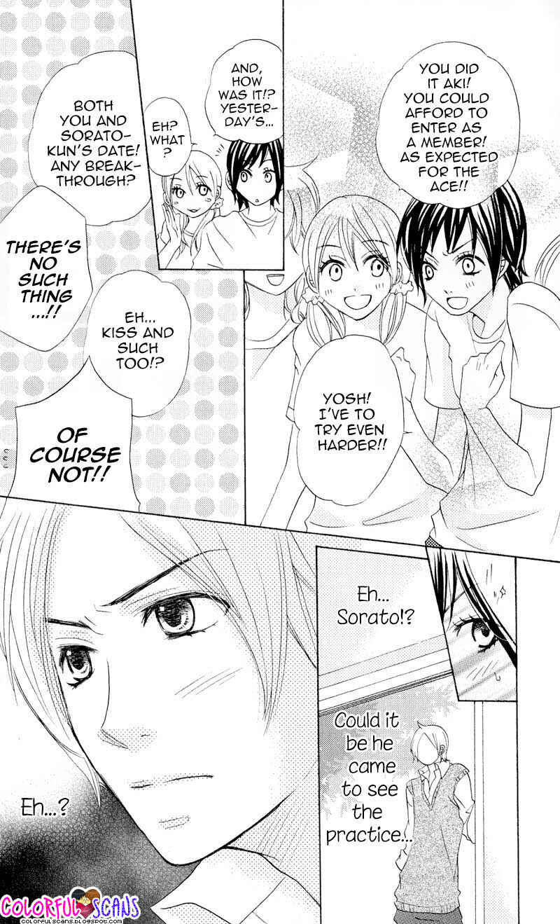 Page 20 Chapter 3 B-Gata Kareshi no Aishikata