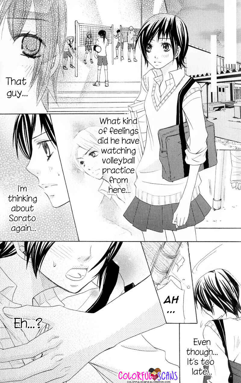 Page 27 Chapter 3 B-Gata Kareshi no Aishikata