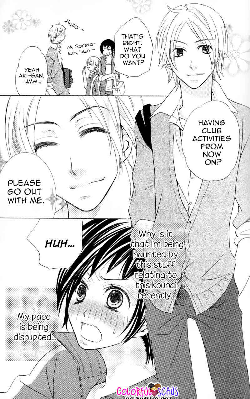 Page 3 Chapter 3 B-Gata Kareshi no Aishikata
