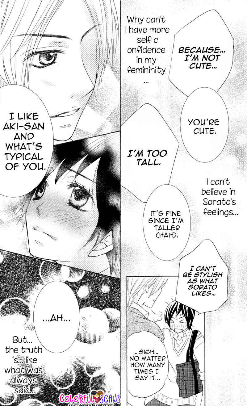 Page 30 Chapter 3 B-Gata Kareshi no Aishikata