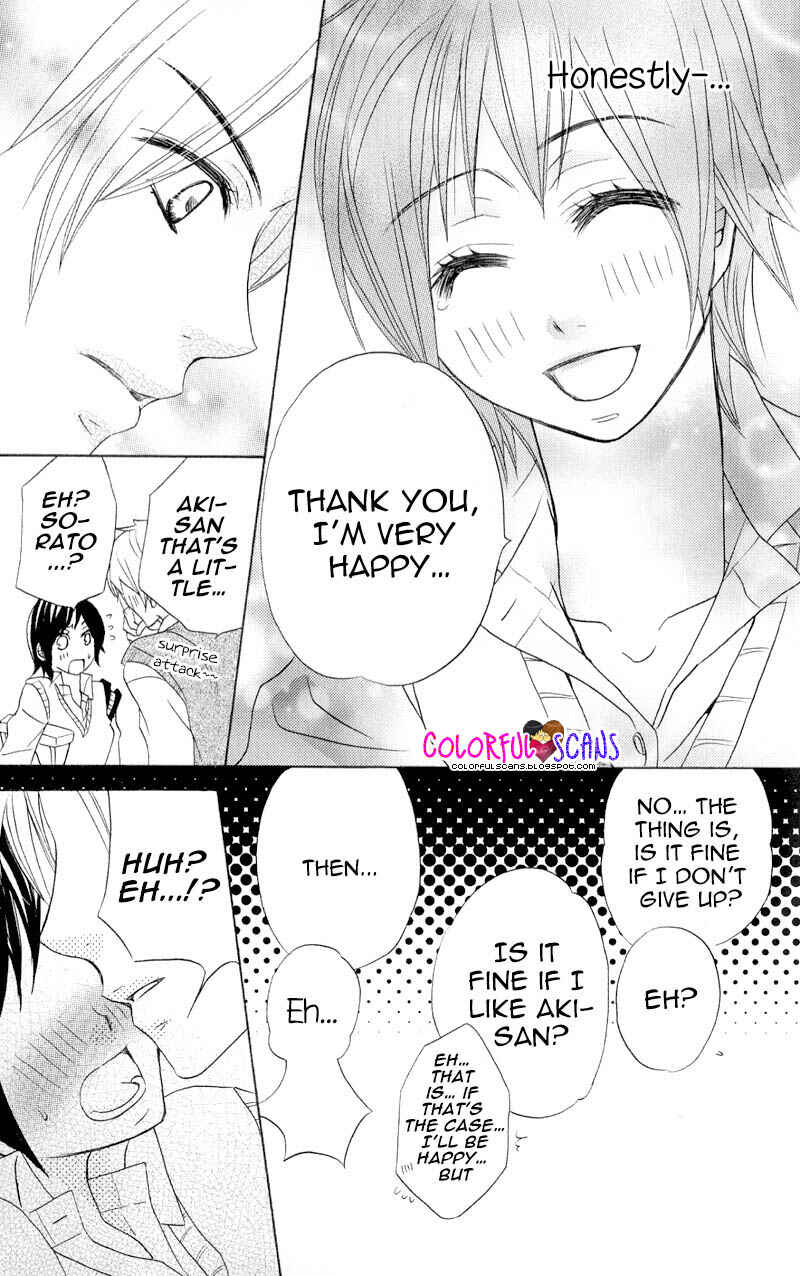 Page 31 Chapter 3 B-Gata Kareshi no Aishikata
