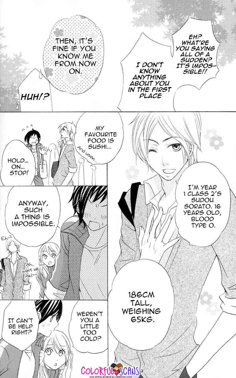Page 4 Chapter 3 B-Gata Kareshi no Aishikata