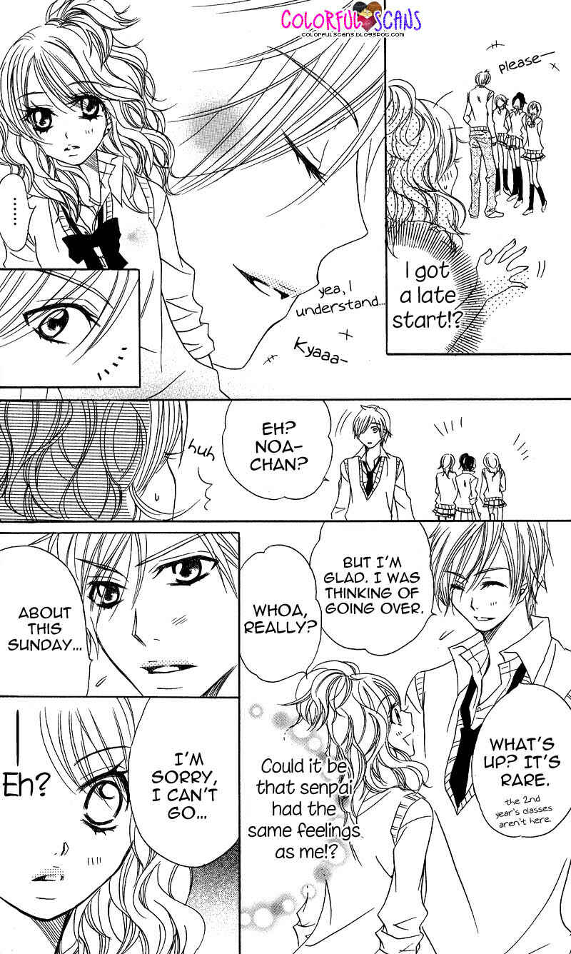 Page 18 Chapter 5 B-Gata Kareshi no Aishikata
