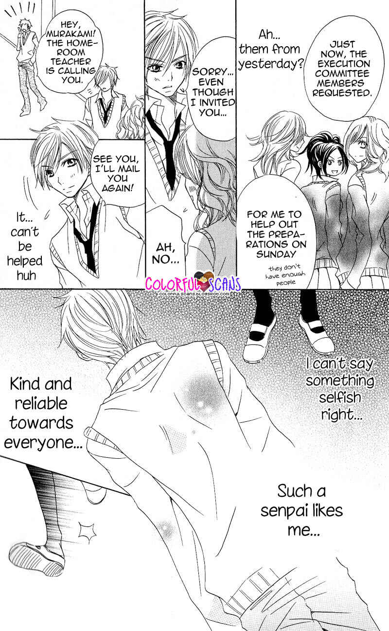 Page 19 Chapter 5 B-Gata Kareshi no Aishikata