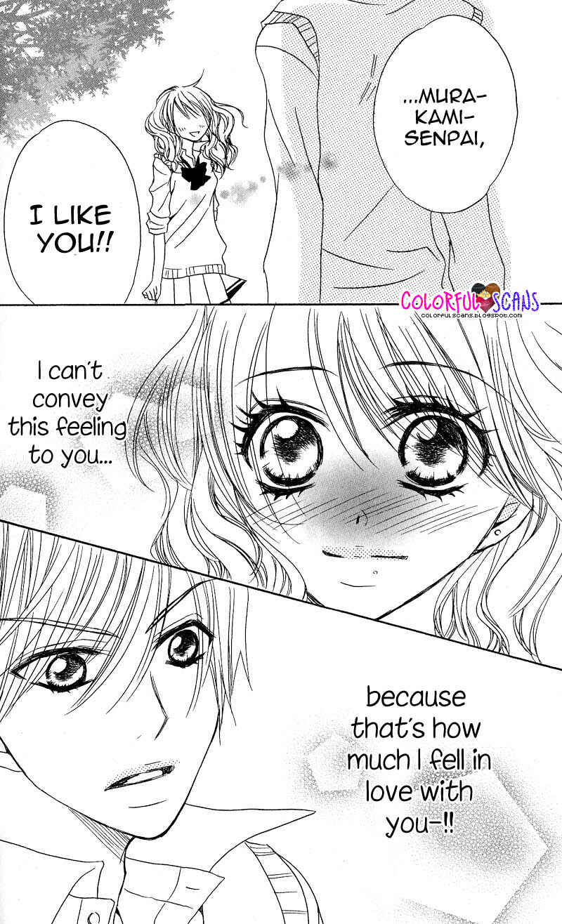 Page 2 Chapter 5 B-Gata Kareshi no Aishikata